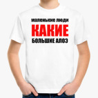 Детская футболка