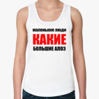 Женская майка