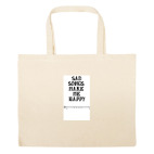 Большая сумка шоппер