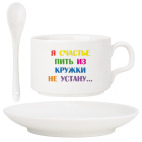 Кофейный набор