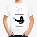 Детская футболка