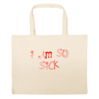 Большая сумка шоппер