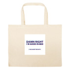 Большая сумка шоппер