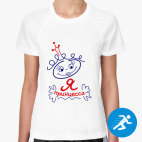 Женская спортивная футболка