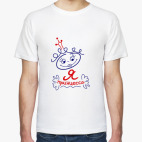 Мужская футболка