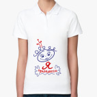 Женская рубашка поло