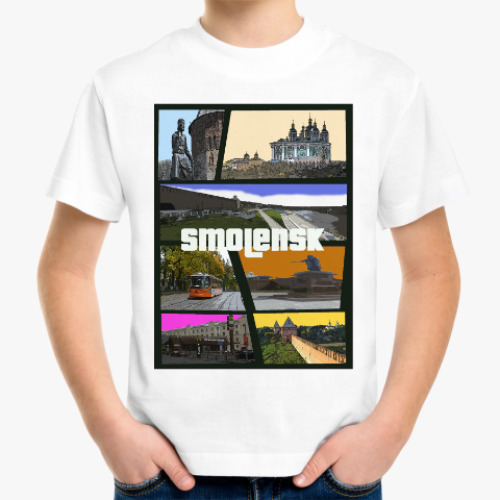 Детская футболка Смоленск