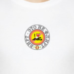 вирт - это не флирт