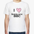 Классическая футболка I love sherlock bbc