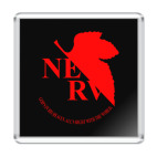NERV