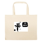 Большая сумка шоппер