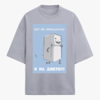 Футболка оверсайз