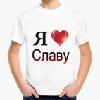 Детская футболка