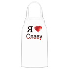 Кухонный фартук