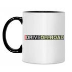 Кружка двухцветная