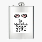 Фляжка стальная