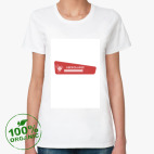 Женская футболка органик