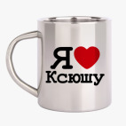 Кружка металлическая