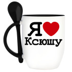 Кружка с ложкой