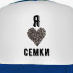 Я люблю семки