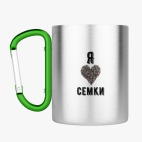 Кружка с карабином