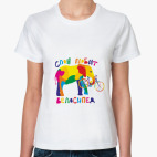 Женская футболка