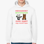 Толстовка худи