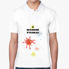 Мужская рубашка поло