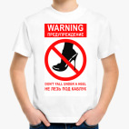 Детская футболка