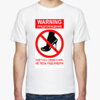 Мужская футболка