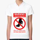 Женская рубашка поло