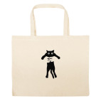 Большая сумка шоппер