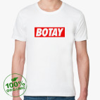 Мужская футболка органик