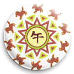 амулет 'Год Лошади'