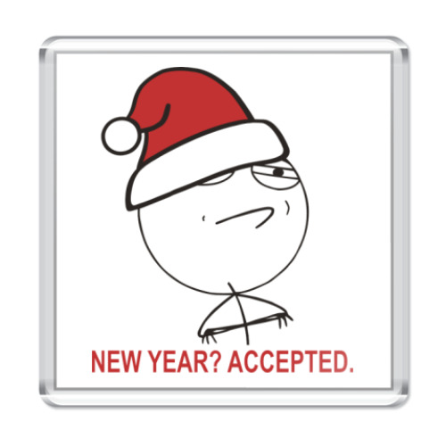 Магнит New Year? Accepted.