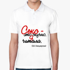 Мужская рубашка поло