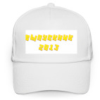 Выпускник 2013