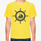 Море, штурвал. Liberty and mit