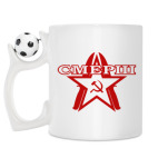 Кружка с футбольным мячиком