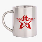 Кружка металлическая