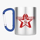 Кружка с карабином