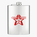 Фляжка стальная