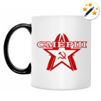 Кружка-хамелеон