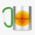 Кружка с карабином