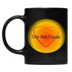 Кружка цветная UV-DTF