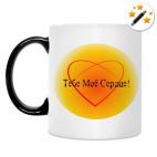 Кружка-хамелеон