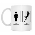 Кружка 330 мл