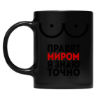 Кружка цветная UV-DTF