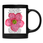 Кружка цветная UV-DTF