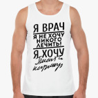 Мужская майка